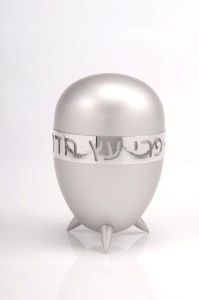ETROG BOX - ETROG001 - Agayof Judaica