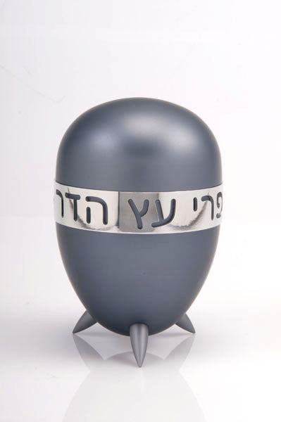 ETROG BOX - ETROG007 - Agayof Judaica