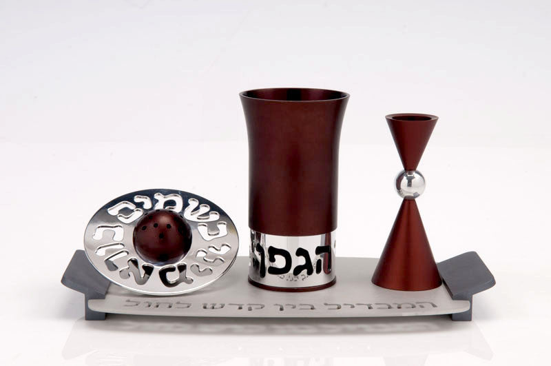 HAVDALLAH SET - HAV-008 - Agayof Judaica