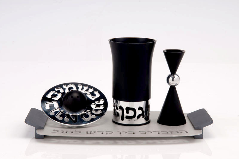 HAVDALLAH SET - HAV-011 - Agayof Judaica
