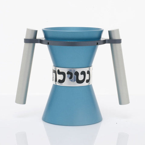 WASHING CUPS SMALL - CUP-014 - Agayof Judaica