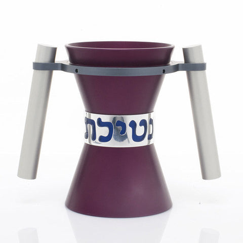 WASHING CUPS SMALL - CUP-015 - Agayof Judaica