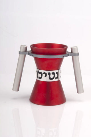 WASHING CUPS SMALL - WASHING_CUP019 - Agayof Judaica