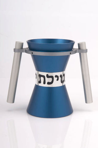 WASHING CUP LARGE - WASHING_CUP008 - Agayof Judaica