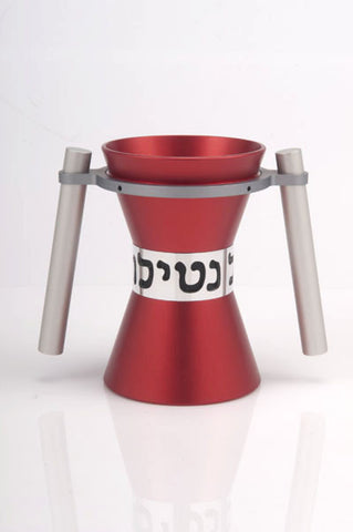 WASHING CUP LARGE - WASHING_CUP009 - Agayof Judaica