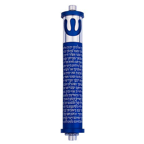 SHEMA WITH SHIN - MEDIUM - MZ-100 - Agayof Judaica