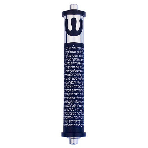 SHEMA WITH SHIN - MEDIUM - MZ-105 - Agayof Judaica