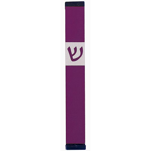 CLASSIC SHIN MEZUZAH - MEDIUM - MZ-121 - Agayof Judaica