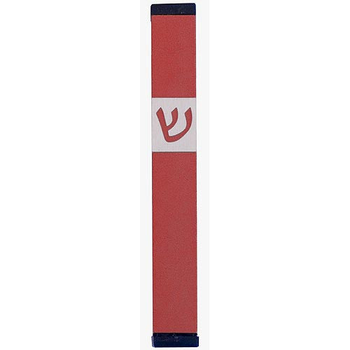 CLASSIC SHIN MEZUZAH - MEDIUM - MZ-123 - Agayof Judaica