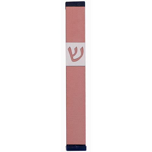 CLASSIC SHIN MEZUZAH - MEDIUM - MZ-124 - Agayof Judaica