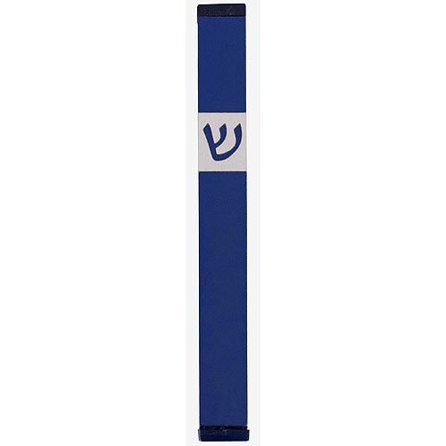 CLASSIC SHIN MEZUZAH - LARGE - MZ-129 - Agayof Judaica