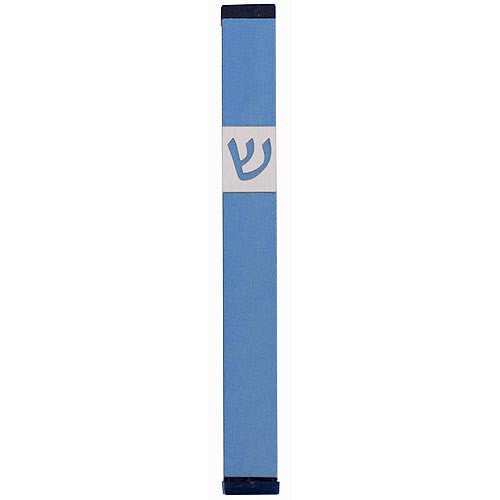 CLASSIC SHIN MEZUZAH - LARGE - MZ-130 - Agayof Judaica