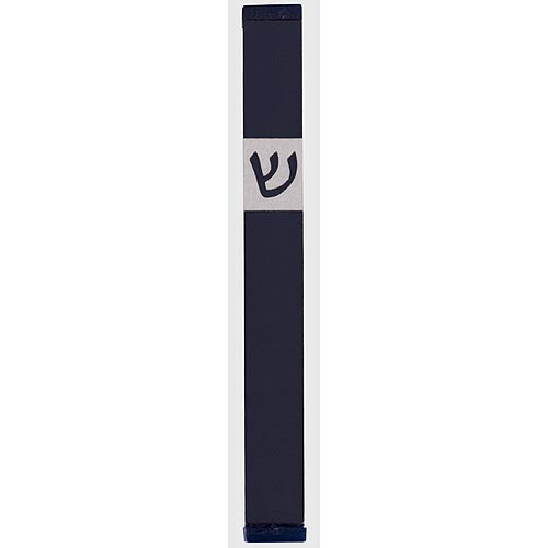 CLASSIC SHIN MEZUZAH - LARGE - MZ-135 - Agayof Judaica