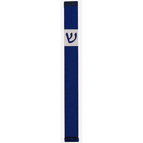 CLASSIC SHIN MEZUZAH - XL - MZ-139 - Agayof Judaica