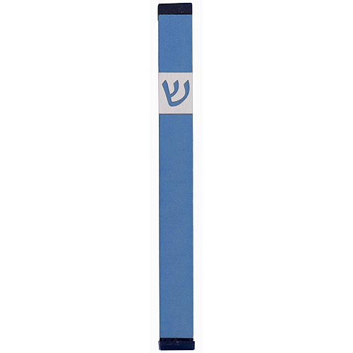 CLASSIC SHIN MEZUZAH - XL - MZ-140 - Agayof Judaica