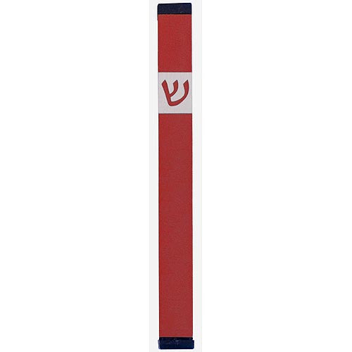 CLASSIC SHIN MEZUZAH - XL - MZ-143 - Agayof Judaica