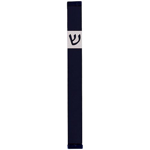 CLASSIC SHIN MEZUZAH - XL - MZ-145 - Agayof Judaica