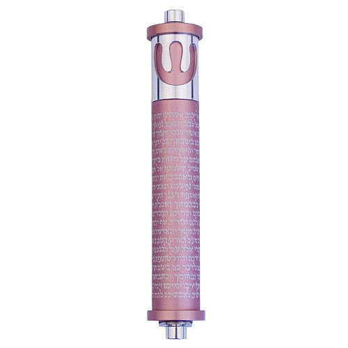 SHEMA WITH SHIN - SMALL - MZ-096 - Agayof Judaica