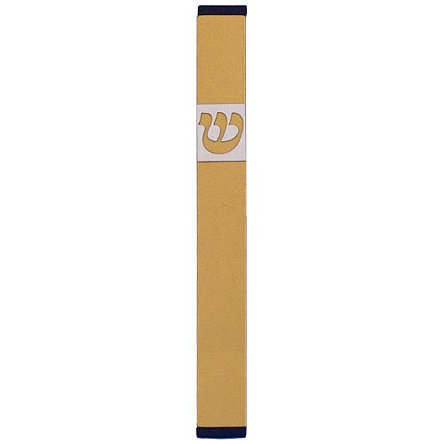 TRADITIONAL SHIN - MEDIUM - MZ-236 - Agayof Judaica