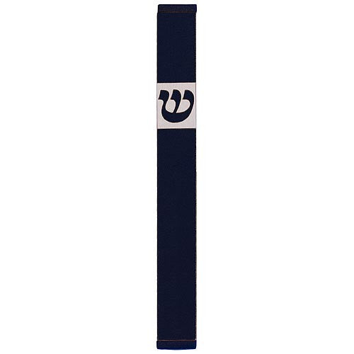TRADITIONAL SHIN - MEDIUM - MZ-245 - Agayof Judaica
