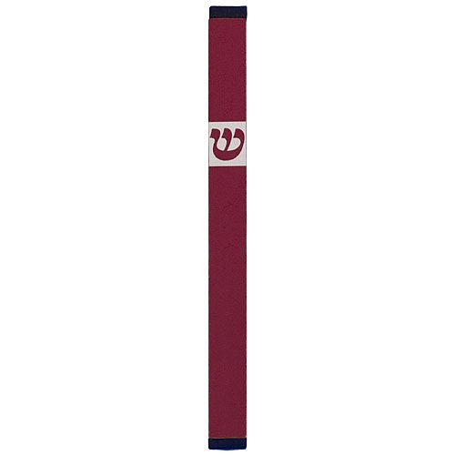 TRADITIONAL SHIN - XL - MZ-263 - Agayof Judaica