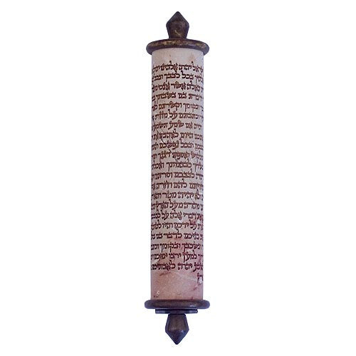 SHEMA SERIES - STONE - MZ-270 - Agayof Judaica