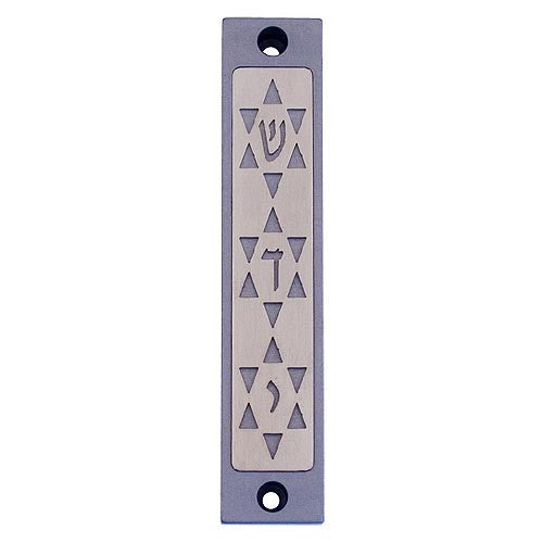 3 STARS SERIES - GRAY - MZ286 - Agayof Judaica