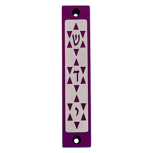 3 STARS SERIES - PURPLE - MZ289 - Agayof Judaica