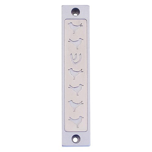 DOVES SERIES - MZ-295 - Agayof Judaica