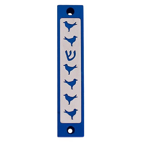 DOVES SERIES - MZ-297 - Agayof Judaica