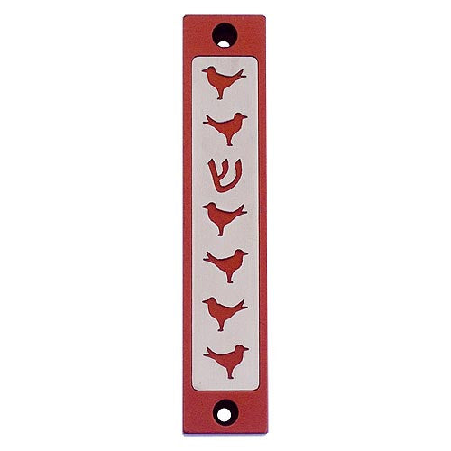 DOVES SERIES - MZ-301 - Agayof Judaica