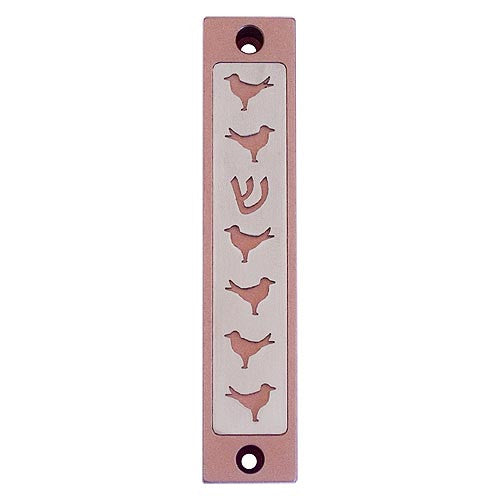 DOVES SERIES - MZ-302 - Agayof Judaica