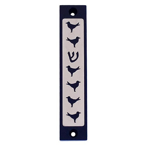 DOVES SERIES - MZ-303 - Agayof Judaica