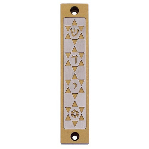 4 STARS SERIES - GOLD - MZ314 - Agayof Judaica