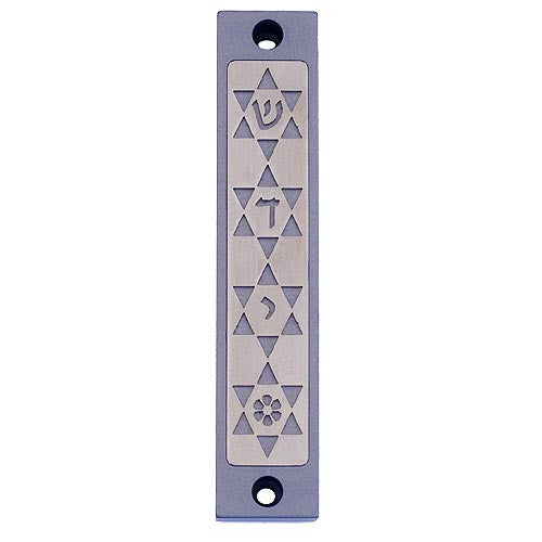 4 STARS SERIES - GRAY - MZ316 - Agayof Judaica