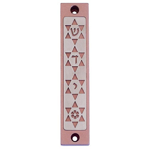 4 STARS SERIES - PINK - MZ322 - Agayof Judaica