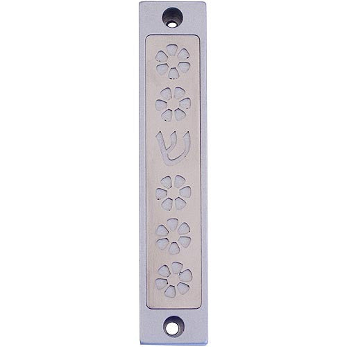 FLOWER SERIES - MZ-325 - Agayof Judaica