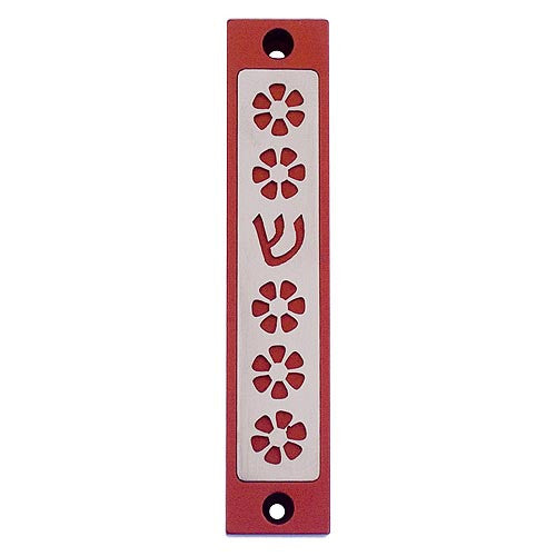 FLOWER SERIES - MZ-331 - Agayof Judaica