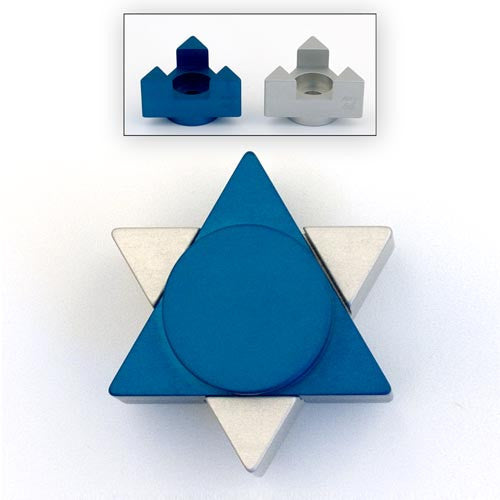 THE STAR SERIES - CD-001 - Agayof Judaica