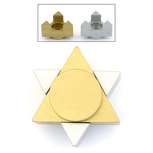 THE STAR SERIES - CD-005 - Agayof Judaica