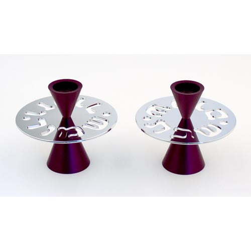 THE SHABBAT SHALOM SERIES - CD-029 - Agayof Judaica