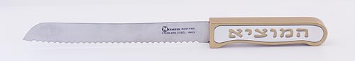 CHALLAH KNIFE HAMOTZI SERIES - CH-001 - Agayof Judaica