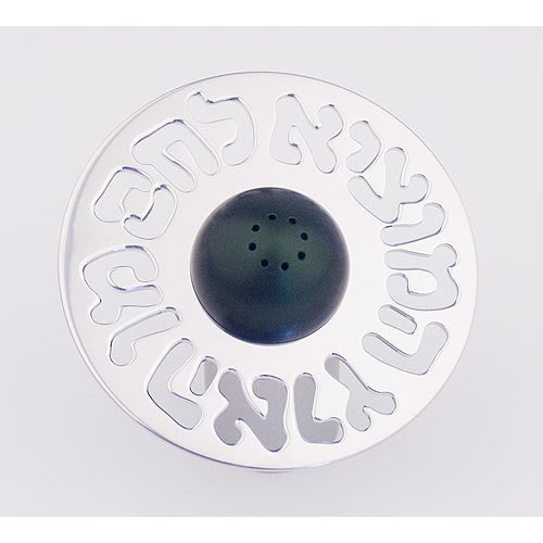 SALT SHAKER - SA-007 - Agayof Judaica