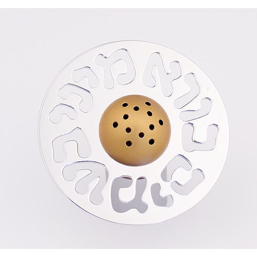 SPICE BOX - SP-002 - Agayof Judaica