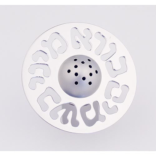 SPICE BOX - SP-003 - Agayof Judaica