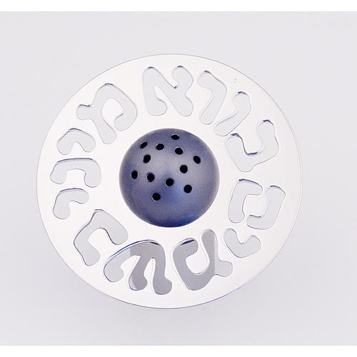 SPICE BOX - SP-004 - Agayof Judaica