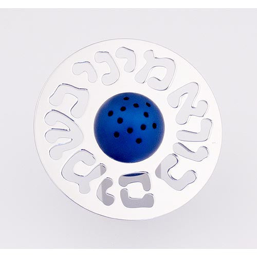 SPICE BOX - SP-001 - Agayof Judaica