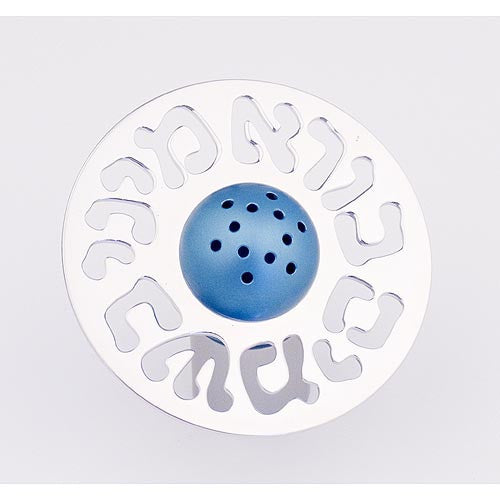 SPICE BOX - SP-005 - Agayof Judaica