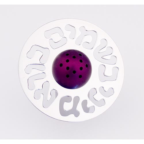 SPICE BOX - SP-006 - Agayof Judaica