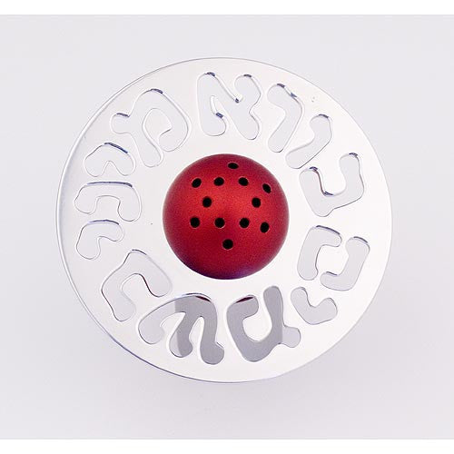SPICE BOX - SP-008 - Agayof Judaica